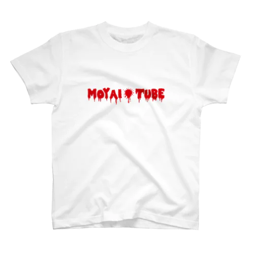 MOYAI TUBE Tシャツ(赤) Regular Fit T-Shirt