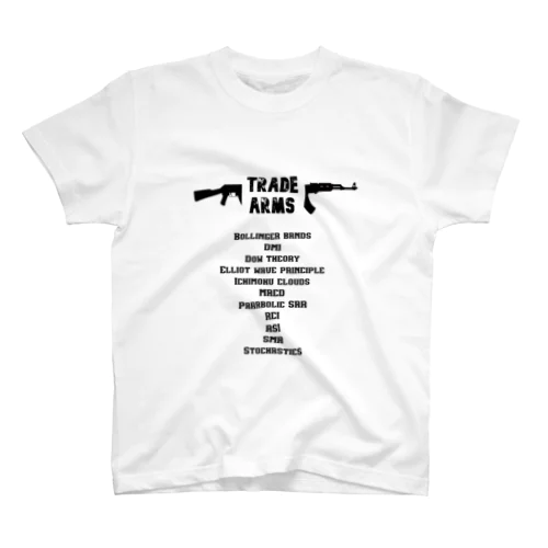 投資家・トレーダーなら武器を持て☆TRADE ARMS スタンダードTシャツ