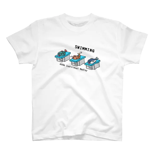 水泳　魚の400m個人メドレー Regular Fit T-Shirt