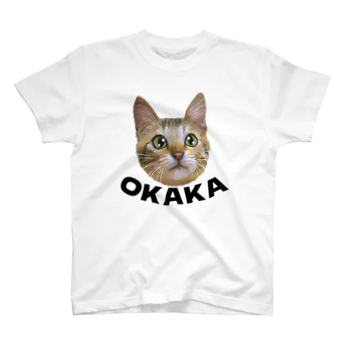 OKAKAチャンち Regular Fit T-Shirt
