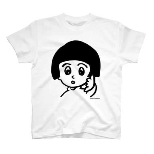 わたしちゃん。 Regular Fit T-Shirt