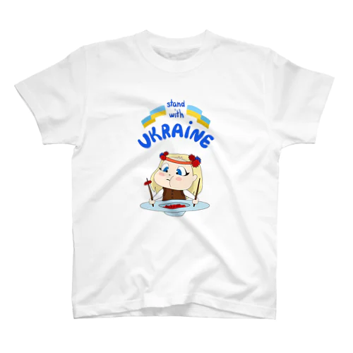 くいしんぼう　エレナちゃん Regular Fit T-Shirt