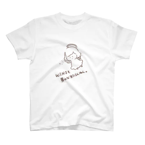 WIN5チャレンジ天使ちゃん スタンダードTシャツ