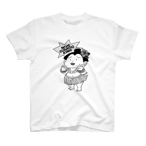 ノースモーキングちゃん スタンダードTシャツ