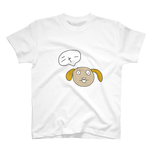 ニャーって鳴く犬 Regular Fit T-Shirt