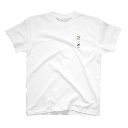 おつかれサマーシャツ1 Regular Fit T-Shirt