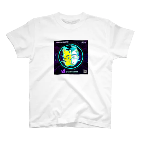 Neon  TORAnsformation Regular Fit T-Shirt