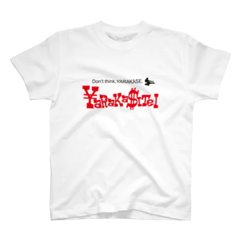 やらかし亭　ロゴT Regular Fit T-Shirt