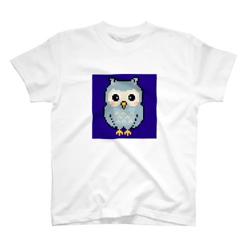 フクロウのドット絵 スタンダードTシャツ