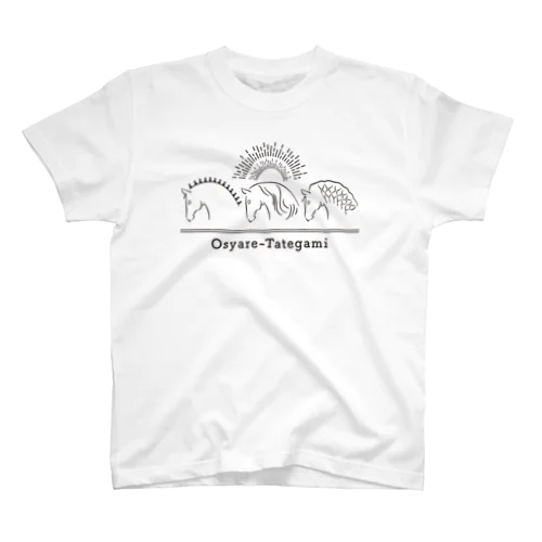 オシャレなたてがみの馬 Regular Fit T-Shirt