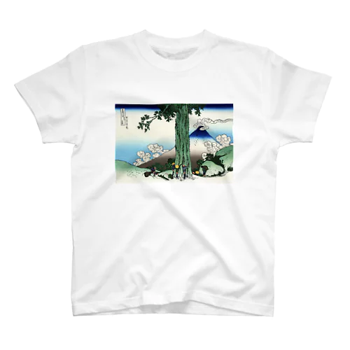 葛飾北斎_冨嶽三十六景　甲州三嶌越 スタンダードTシャツ