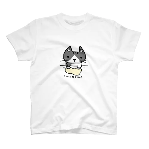 こねこねこねこ(サバトラ白) スタンダードTシャツ