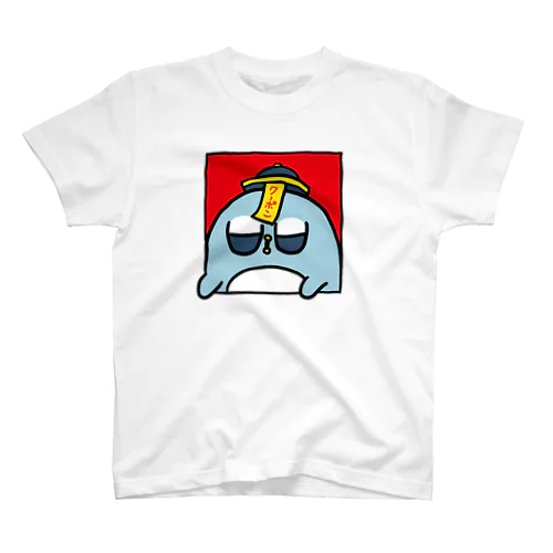 クーポンキョンシーペンギン スタンダードTシャツ