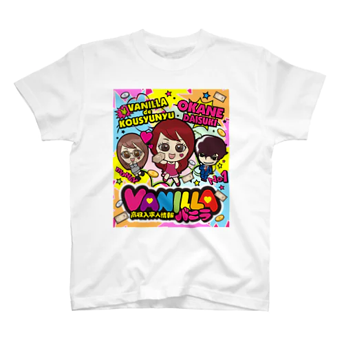 OKANE♥DAISUKI Regular Fit T-Shirt