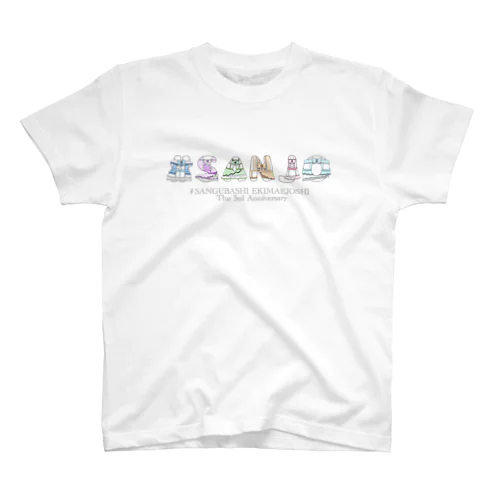 参宮橋駅前女子3周年記念Tシャツ Regular Fit T-Shirt