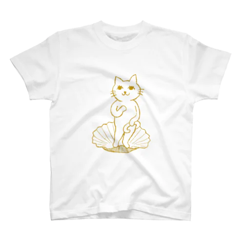 猫のヴィーナスの誕生（単体・黄土） スタンダードTシャツ