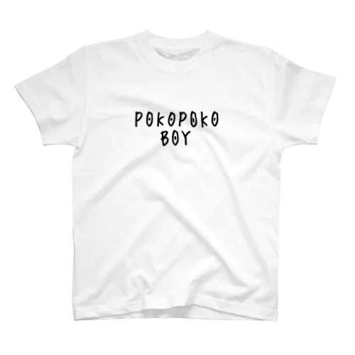 POKOPOKO BOY  Regular Fit T-Shirt