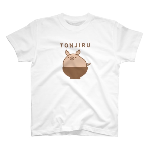 豚汁 Regular Fit T-Shirt