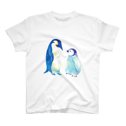 親子のペンギン スタンダードTシャツ