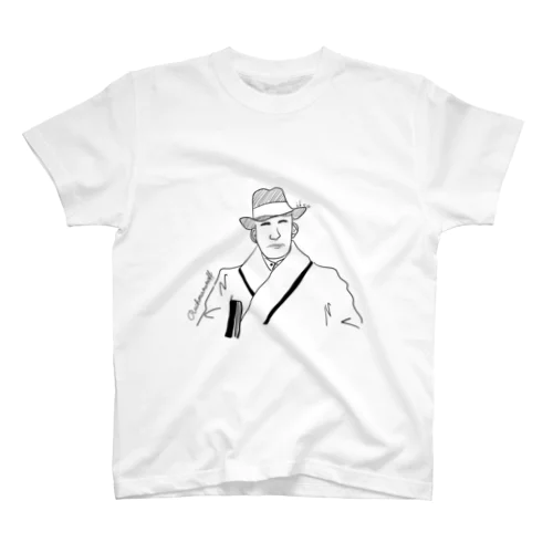 Rachmaninoff Regular Fit T-Shirt