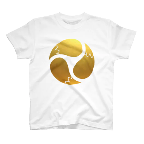 3-NASUBI (気持ちGOLD) スタンダードTシャツ