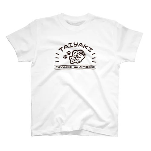 TAIYAKI【たい焼き】-brown スタンダードTシャツ