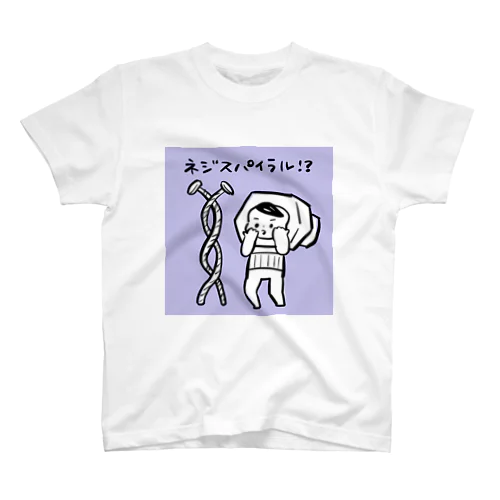 ネジくん22-08-02 Regular Fit T-Shirt