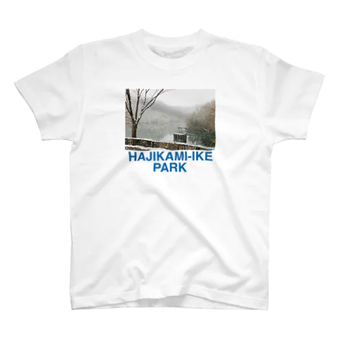 HAJIKAMI-IKE PARK スタンダードTシャツ