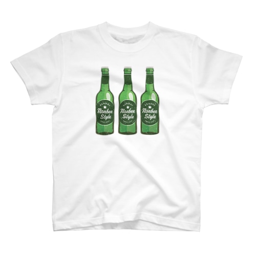 Green Beer Bottle 飲兵衛style Regular Fit T-Shirt