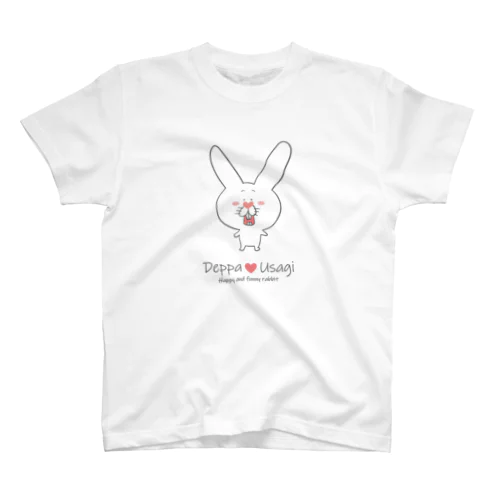 でっぱ♡うさぎシンプル スタンダードTシャツ