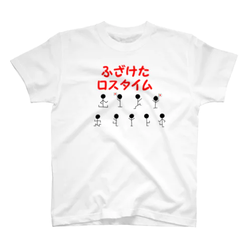 踊る人形 -ふざけたロスタイム- Regular Fit T-Shirt
