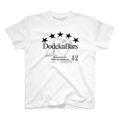 ウニアン42代　ダンサーT  Dodeka Bars★ スタンダードTシャツ