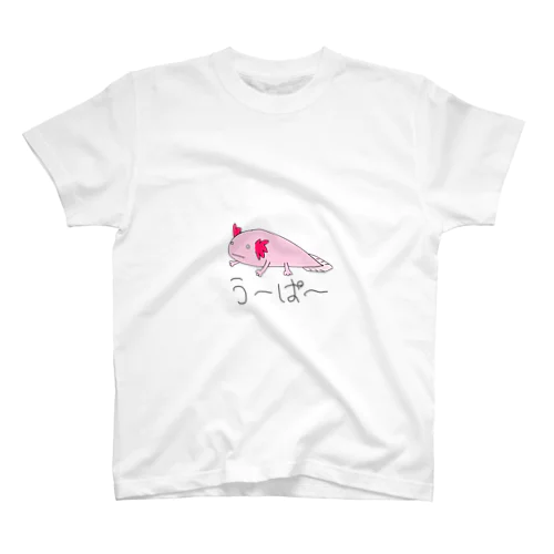 うーぱー スタンダードTシャツ