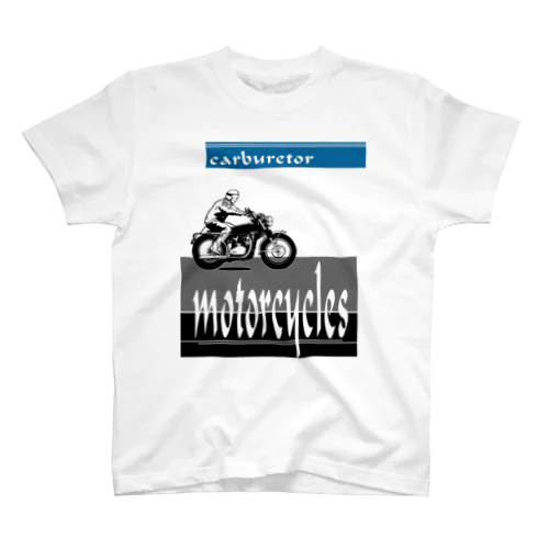 キャブレーターモーターサイクル１ スタンダードTシャツ