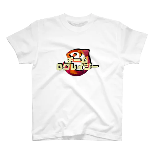 チームDクレイジーグッズ2 スタンダードTシャツ