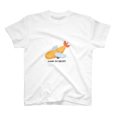 JUMBO JET EBI FRY Regular Fit T-Shirt