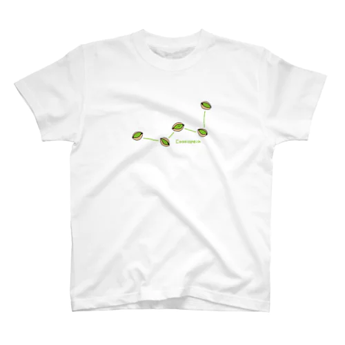 ピスターチオ／カシオペヤ座 スタンダードTシャツ