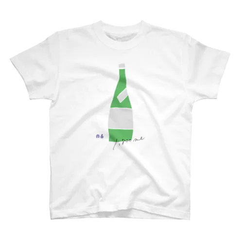 一升瓶は1800ml スタンダードTシャツ