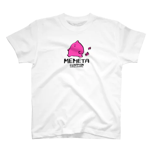 MEMETA -SUNAMON- Regular Fit T-Shirt