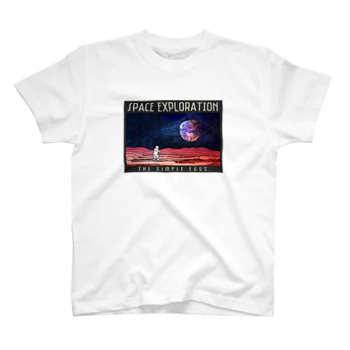 宇宙探検記シリーズ #2 Regular Fit T-Shirt