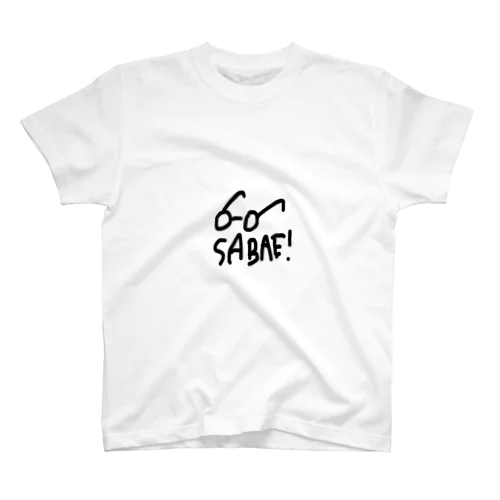 sabae と megane Regular Fit T-Shirt