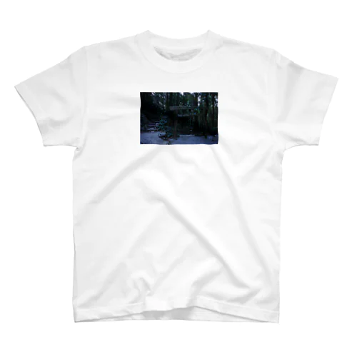 MORI Regular Fit T-Shirt