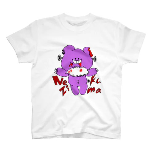 NEZI KUMA PURPLE Regular Fit T-Shirt