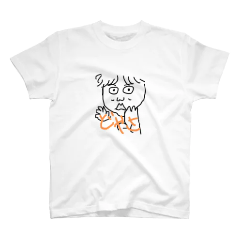 手書きで挑戦！プク子さん✨ スタンダードTシャツ