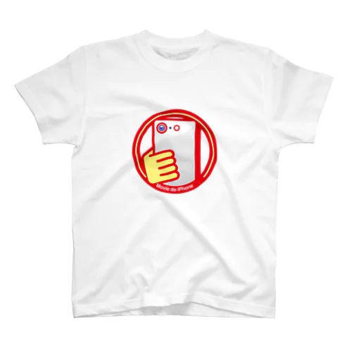 パ紋No.3262 Movi de iPhone Regular Fit T-Shirt
