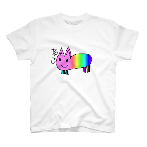 虹色ねこ Regular Fit T-Shirt