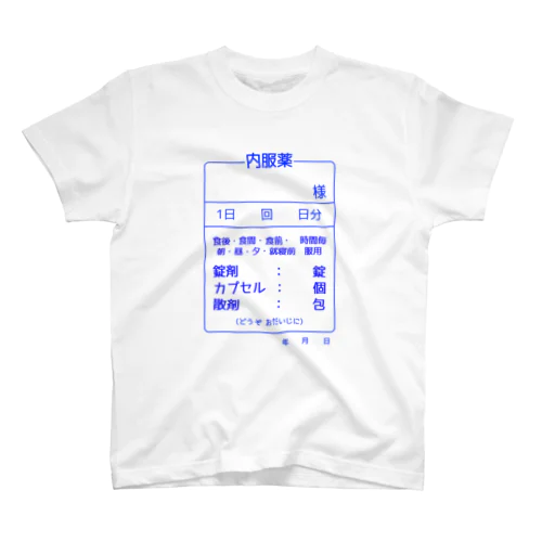 内服薬 Regular Fit T-Shirt