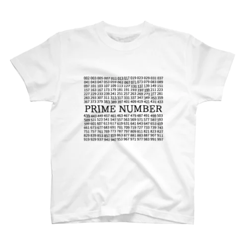 素数 (Prime number)  スタンダードTシャツ