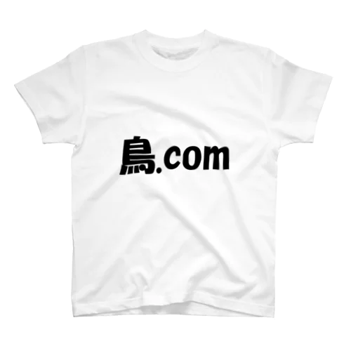 トリコム スタンダードTシャツ