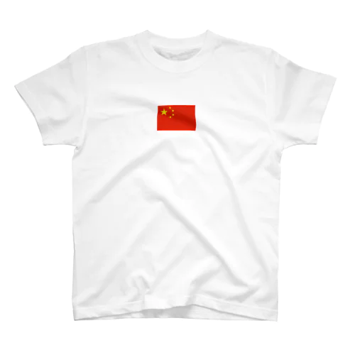 中国　国旗 Regular Fit T-Shirt